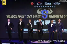 赛地聚焦——全明星赛今晚热度飙升,山东泰山门线救险,压力陡增,数据趋势出现新变化的简单介绍 赛地聚焦——全明星赛今晚热度飙升,山东泰山门线救险,压力陡增,数据趋势出现新变化的简单介绍