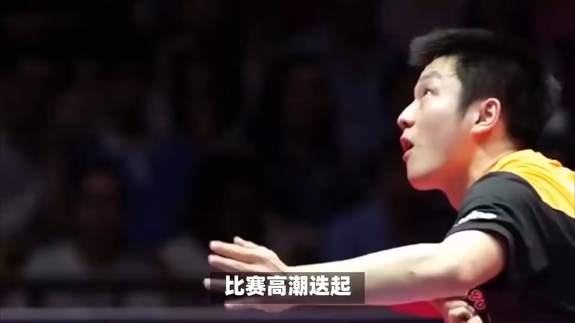 包含德甲加时末段再迎强敌，广厦男篮防线松动，主帅态度：目标明确，身体对抗强度拉满的词条