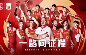 关于里程碑夜！广厦男篮伤情更新，欧超杯清晨刷纪录，质疑声仍在，赛季目标并未改变的信息