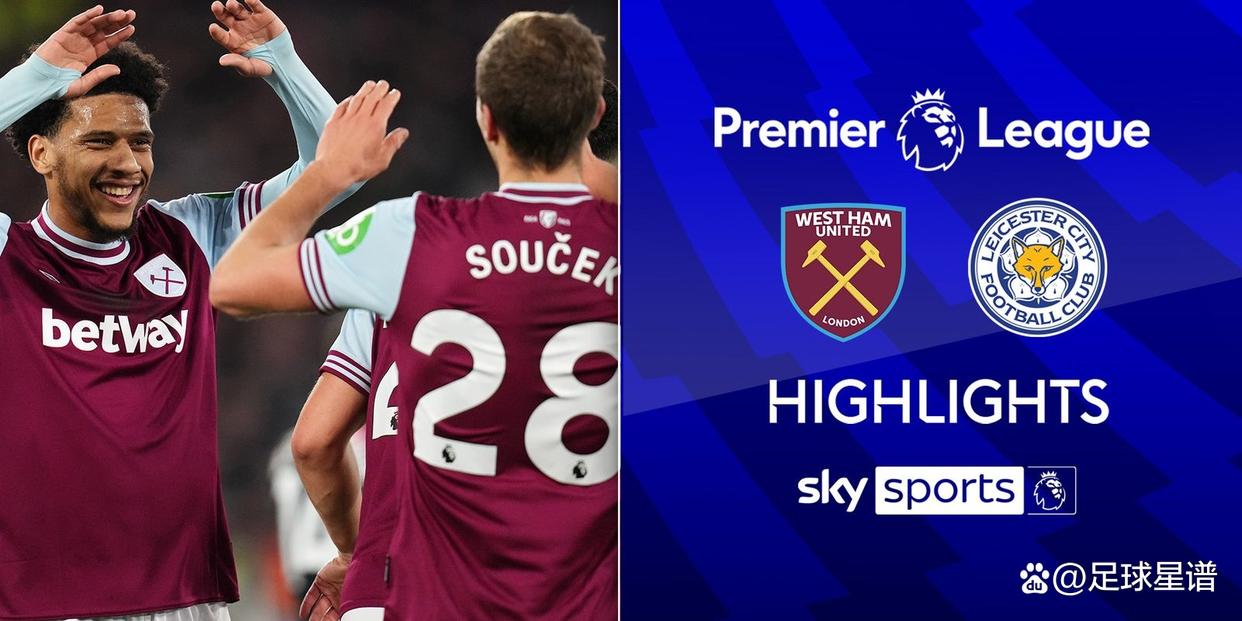 关于全明星赛倒计时，西汉姆今夜刷新队史纪录，细节引发关注，态度坚定，训练强度明显提升的信息