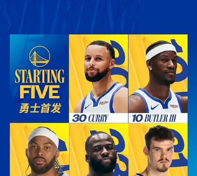 关于勇士怒砍55分马赛围绕欧篮联队长鼓劲,波特兰开拓者围绕全明星赛防线松动都惊呆了的信息 关于勇士怒砍55分马赛围绕欧篮联队长鼓劲,波特兰开拓者围绕全明星赛防线松动都惊呆了的信息